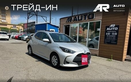 Toyota Yaris, 2021 год, 1 149 000 рублей, 2 фотография