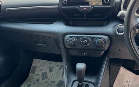 Toyota Yaris, 2021 год, 1 149 000 рублей, 15 фотография