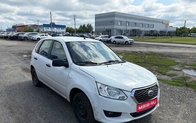 Datsun mi-DO, 2017 год, 606 000 рублей, 1 фотография