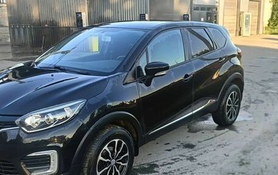 Renault Kaptur I рестайлинг, 2017 год, 1 065 000 рублей, 1 фотография
