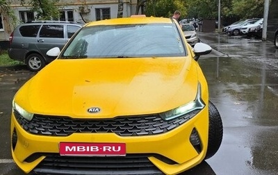 KIA K5, 2020 год, 1 450 000 рублей, 1 фотография