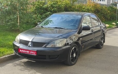 Mitsubishi Lancer IX, 2006 год, 240 000 рублей, 1 фотография