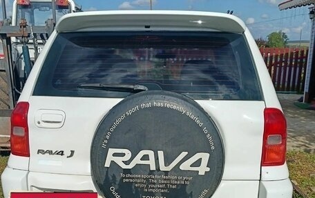 Toyota RAV4, 2000 год, 705 000 рублей, 14 фотография