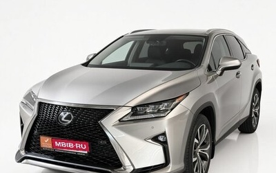 Lexus RX IV рестайлинг, 2017 год, 3 520 000 рублей, 1 фотография