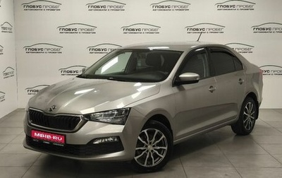 Skoda Rapid II, 2021 год, 1 650 000 рублей, 1 фотография