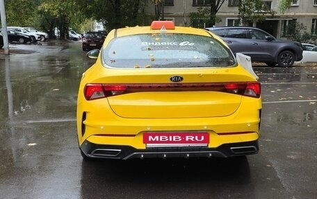 KIA K5, 2020 год, 1 450 000 рублей, 2 фотография
