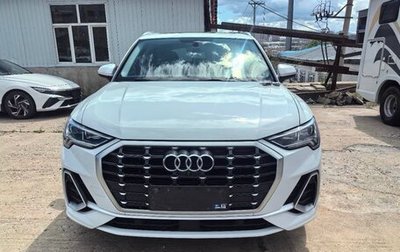 Audi Q3, 2021 год, 2 120 000 рублей, 1 фотография