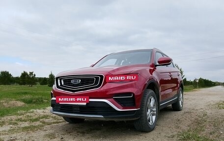 Geely Atlas, 2023 год, 1 300 000 рублей, 13 фотография