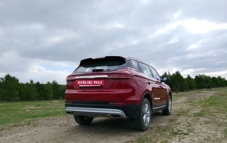 Geely Atlas, 2023 год, 1 300 000 рублей, 11 фотография
