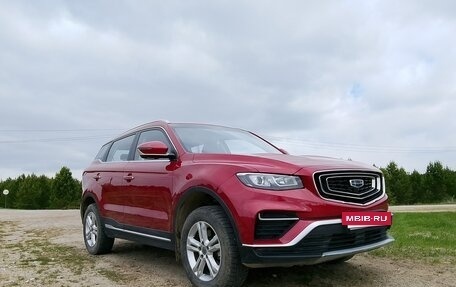 Geely Atlas, 2023 год, 1 300 000 рублей, 12 фотография