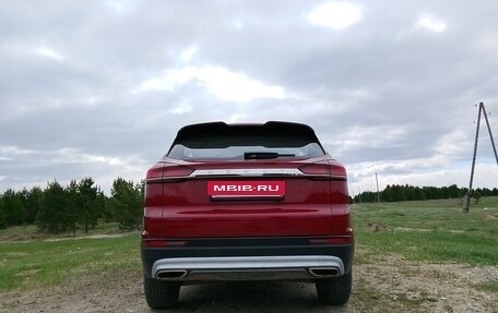 Geely Atlas, 2023 год, 1 300 000 рублей, 14 фотография