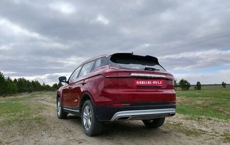Geely Atlas, 2023 год, 1 300 000 рублей, 15 фотография