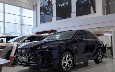 Lexus RX IV рестайлинг, 2026 год, 8 800 000 рублей, 1 фотография