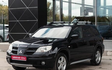 Mitsubishi Outlander III рестайлинг 3, 2007 год, 750 000 рублей, 1 фотография