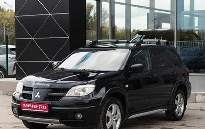 Mitsubishi Outlander III рестайлинг 3, 2007 год, 750 000 рублей, 1 фотография