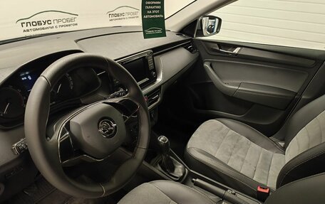 Skoda Rapid II, 2021 год, 1 650 000 рублей, 12 фотография