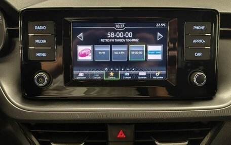 Skoda Rapid II, 2021 год, 1 650 000 рублей, 15 фотография