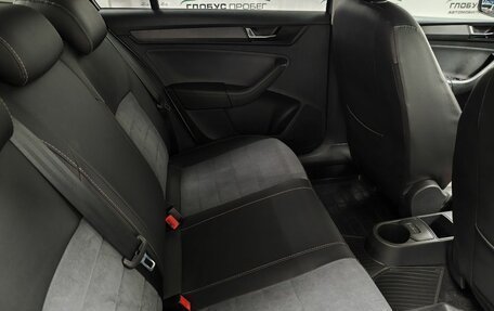 Skoda Rapid II, 2021 год, 1 650 000 рублей, 20 фотография