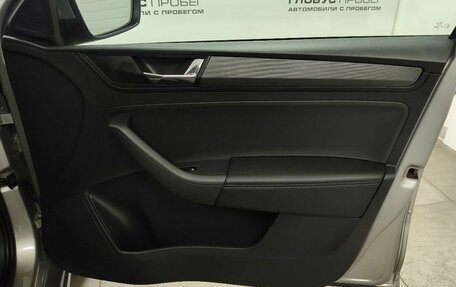 Skoda Rapid II, 2021 год, 1 650 000 рублей, 21 фотография