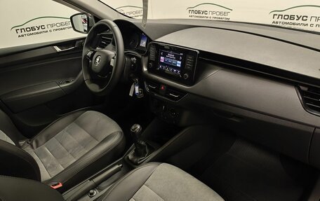 Skoda Rapid II, 2021 год, 1 650 000 рублей, 22 фотография
