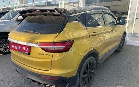 Geely Coolray I, 2022 год, 1 650 000 рублей, 2 фотография