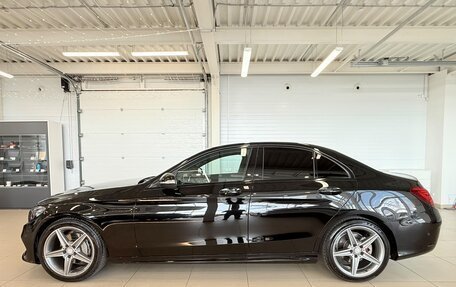 Mercedes-Benz C-Класс, 2014 год, 1 949 000 рублей, 3 фотография