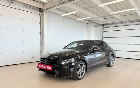 Mercedes-Benz C-Класс, 2014 год, 1 949 000 рублей, 2 фотография