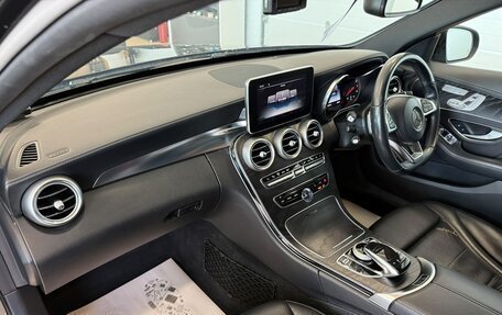Mercedes-Benz C-Класс, 2014 год, 1 949 000 рублей, 13 фотография