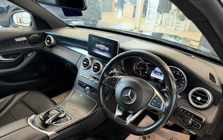 Mercedes-Benz C-Класс, 2014 год, 1 949 000 рублей, 11 фотография