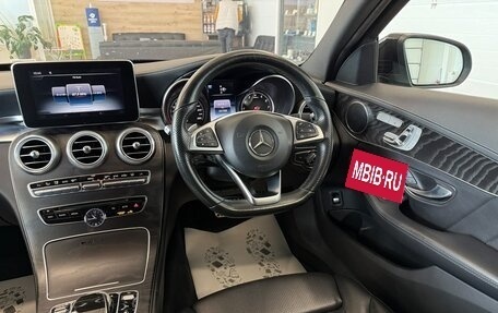 Mercedes-Benz C-Класс, 2014 год, 1 949 000 рублей, 15 фотография