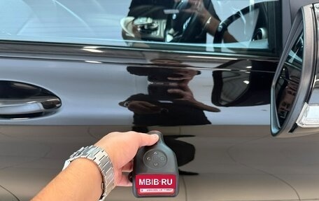 Mercedes-Benz C-Класс, 2014 год, 1 949 000 рублей, 28 фотография