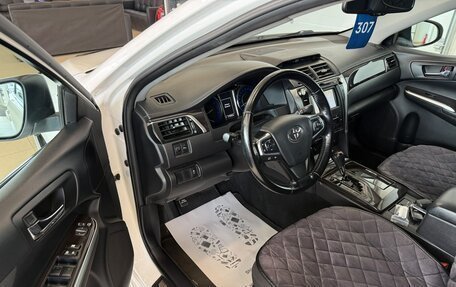 Toyota Camry, 2015 год, 2 149 900 рублей, 10 фотография