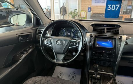 Toyota Camry, 2015 год, 2 149 900 рублей, 14 фотография