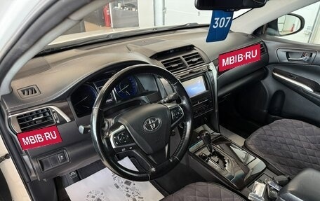 Toyota Camry, 2015 год, 2 149 900 рублей, 11 фотография