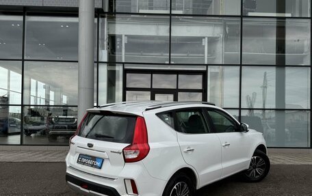 Geely Emgrand X7 I, 2020 год, 1 160 000 рублей, 6 фотография
