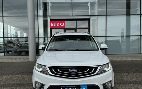 Geely Emgrand X7 I, 2020 год, 1 160 000 рублей, 2 фотография