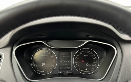 Geely Emgrand X7 I, 2020 год, 1 160 000 рублей, 10 фотография