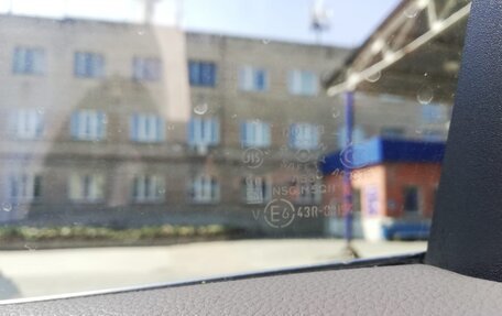 Infiniti FX II, 2012 год, 2 200 000 рублей, 6 фотография