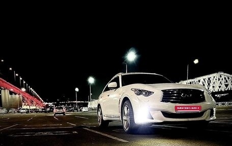 Infiniti FX II, 2012 год, 2 200 000 рублей, 13 фотография