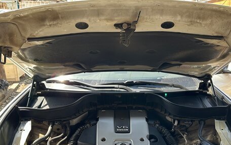 Infiniti FX II, 2012 год, 2 200 000 рублей, 23 фотография