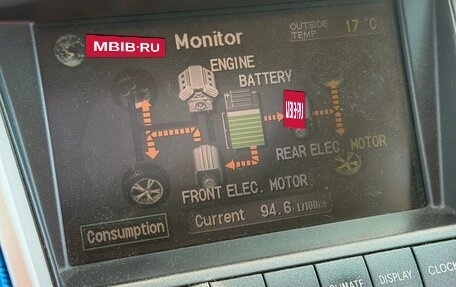 Lexus RX II рестайлинг, 2005 год, 1 480 000 рублей, 13 фотография