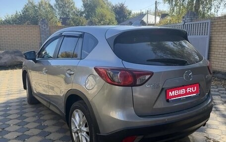 Mazda CX-5 II, 2013 год, 1 950 000 рублей, 7 фотография