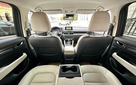 Mazda CX-5 II, 2020 год, 2 970 000 рублей, 3 фотография