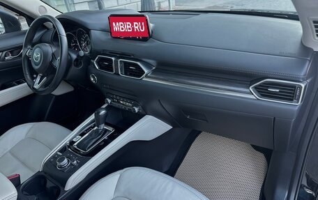 Mazda CX-5 II, 2020 год, 2 970 000 рублей, 15 фотография