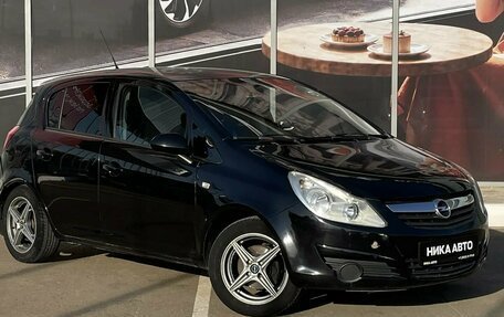 Opel Corsa D, 2008 год, 392 000 рублей, 4 фотография