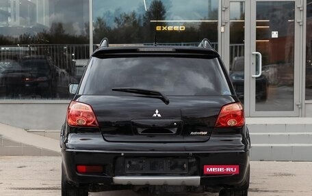 Mitsubishi Outlander III рестайлинг 3, 2007 год, 750 000 рублей, 6 фотография