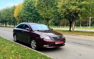 Geely Emgrand EC7, 2014 год, 465 000 рублей, 1 фотография