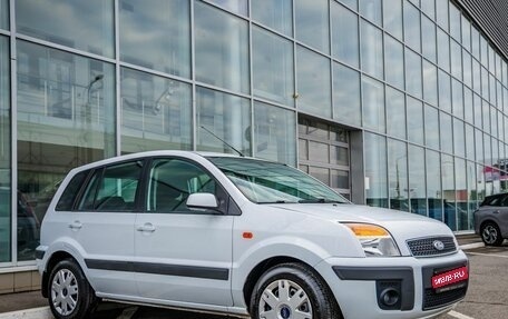 Ford Fusion I, 2008 год, 698 000 рублей, 1 фотография