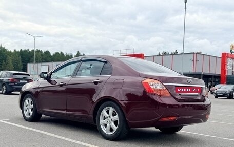 Geely Emgrand EC7, 2014 год, 465 000 рублей, 2 фотография