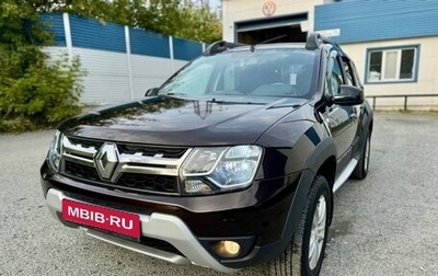 Renault Duster I рестайлинг, 2019 год, 1 410 000 рублей, 1 фотография